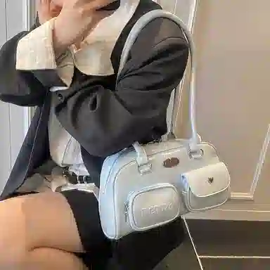 PU