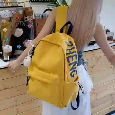 DanCang Backpack