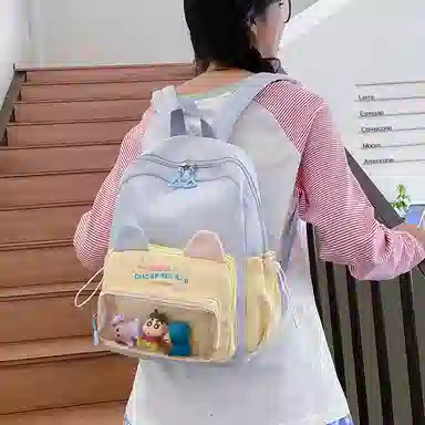 單倉 可爱韩系猫咪耳朵出游森系背包初高中学生大容量轻便耐磨书包黄色/粉色/蓝色/黑色  尼龙 双肩包痛包 常规 女款