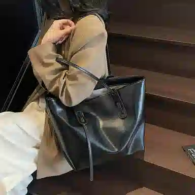 PU Tote