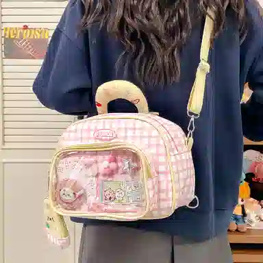 單倉 韩系百搭小清新学院萌系可爱旅行出游手提包 尼龙 痛包 常规 女款 多色