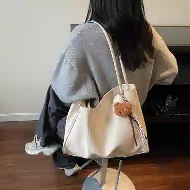 PU
