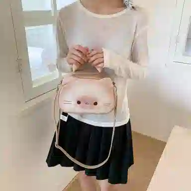 PU