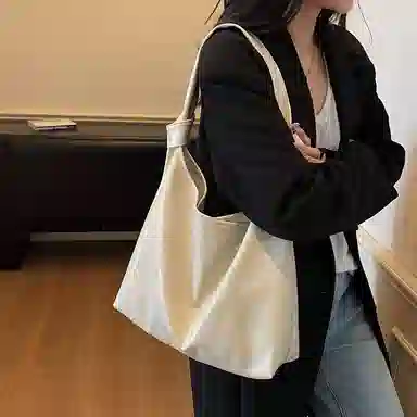 PU