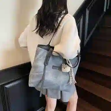 PU Tote