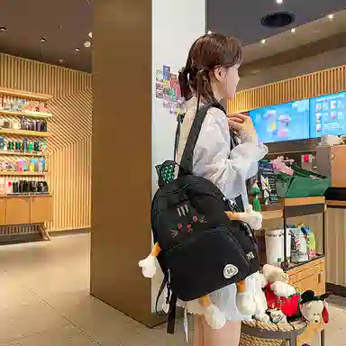 ins