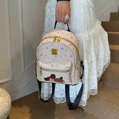 PU