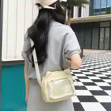 Y2K PU