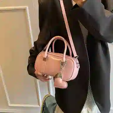 PU