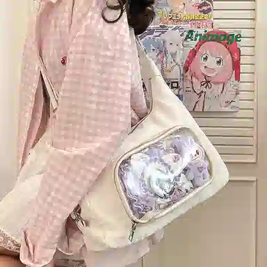 PU