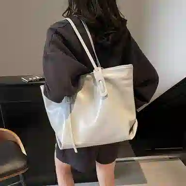 PU Tote