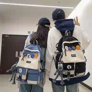 ins