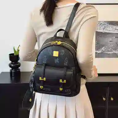 PU