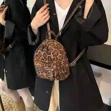 PU