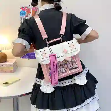 ins PU