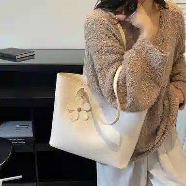 PU