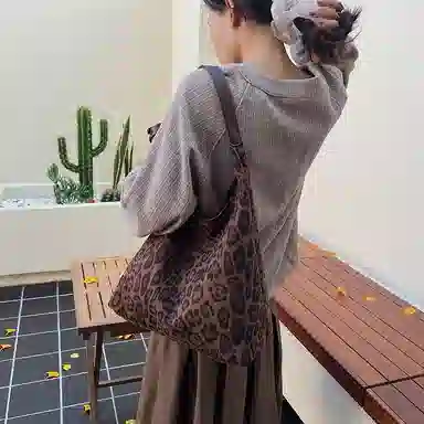 PU