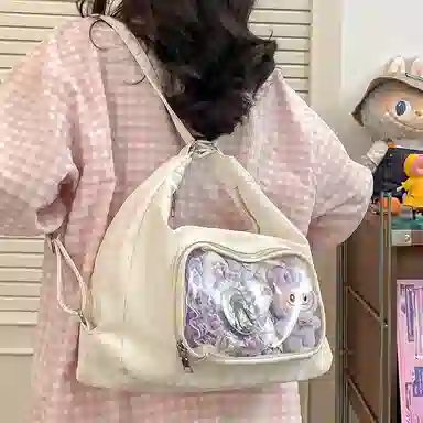 PU