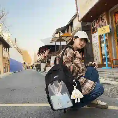 ins
