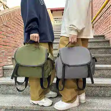 ins
