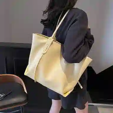 PU Tote