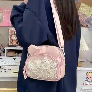 PU