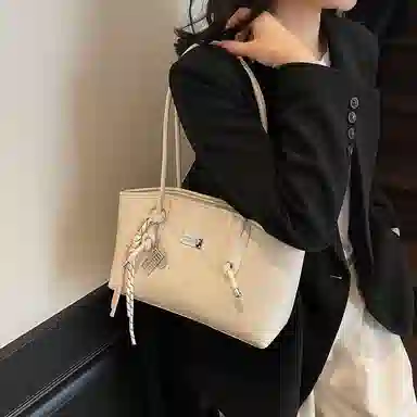 PU Tote