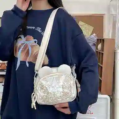 PU