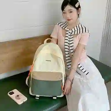 ins