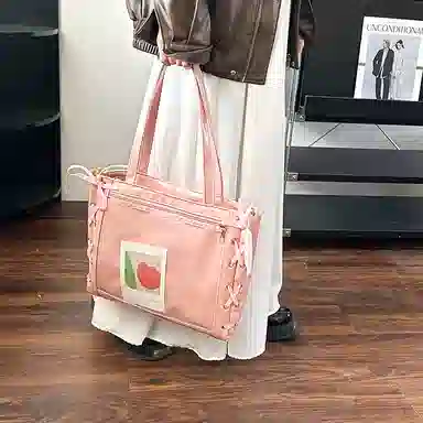 PU