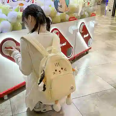 ins