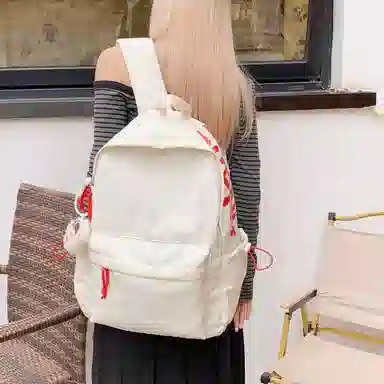 DanCang Backpack