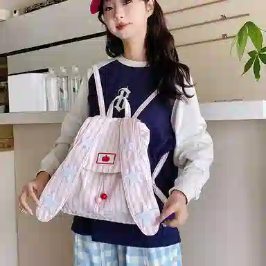 ins