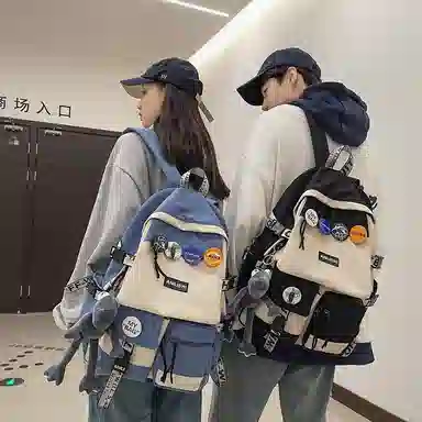 ins
