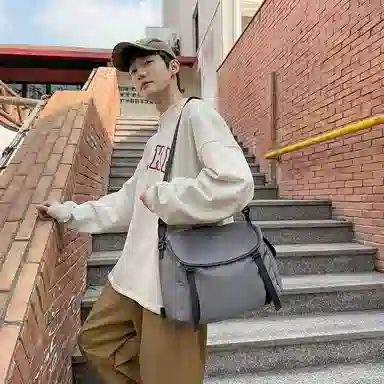 ins