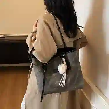PU Tote