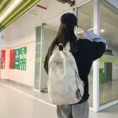 ins