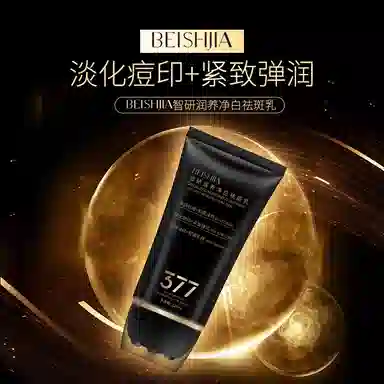 377 120ml