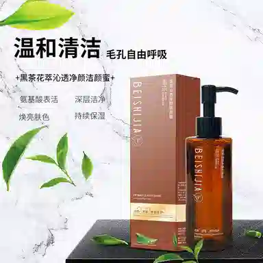 150ml