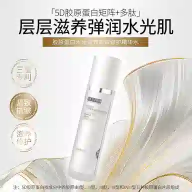 120ml+100ml+50g