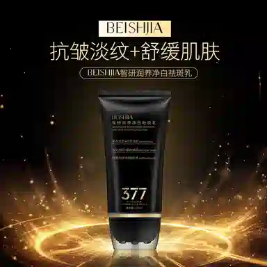 377 120ml