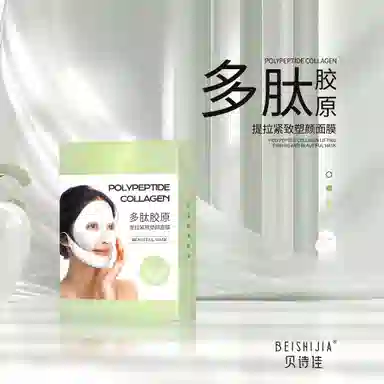 30ml*5