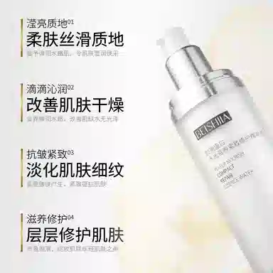 120ml+100ml+50g