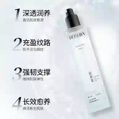 120ml