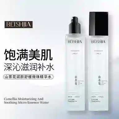 120ml