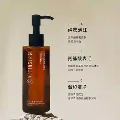 150ml