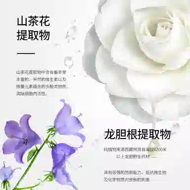 120ml