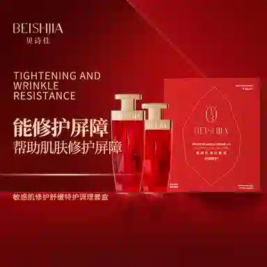 120ml+100ml