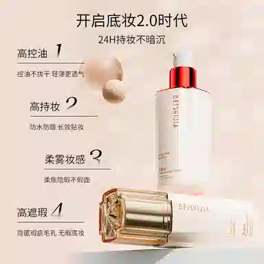 30g*130g*230g*3