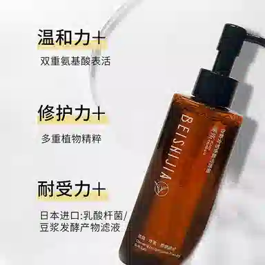 150ml